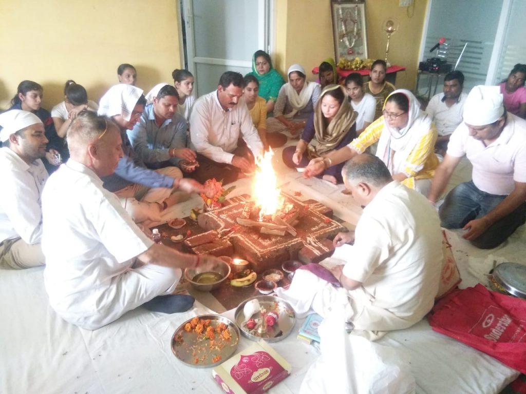 hawan-picture